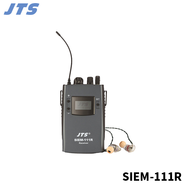 JTS SIEM111R/스테레오 인이어  모니터링수신기/SIEM-111R (이어폰용포함)
