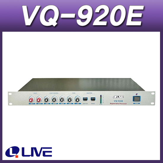 LIVE VQ920E/에코챔버/랙타입/고급 에코장치( 라이브전자 VQ-920E)