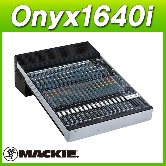 MACKIE Onyx1640i/맥키믹서/프리미엄 16채널믹서 16MIC입력 6AUX,4BUS/정품믹서