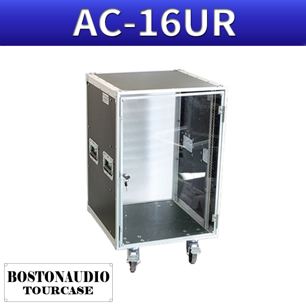 BOSTONAUDIO AC16UR/아크릴도어형/조립식랙케이스/보스톤오디오/AC-16UR