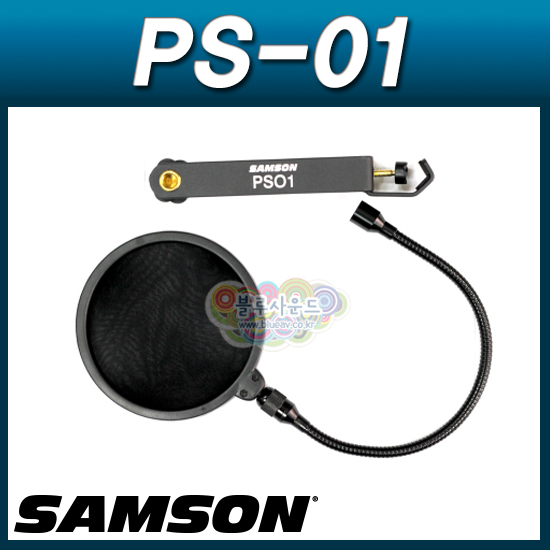 SAMSON PS01/삼손팝필터/마이크팝스크린/샘슨 (PS-01)