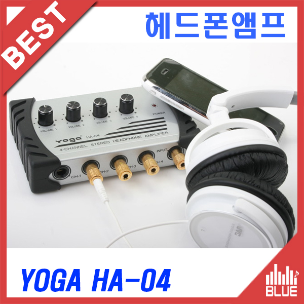 헤드폰앰프/YOGA HA04/헤드폰분배기(1IN 4OUT)