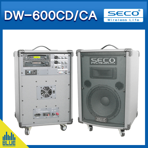 DW600CDCA/SECO무선앰프/150W대출력이동형앰프/충전겸용앰프(DW-600CDCA)