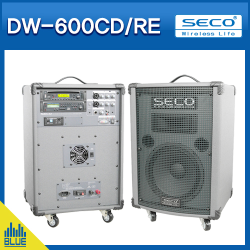 DW600CD/RE SECO무선앰프/150W대출력이동형앰프/충전겸용앰프(DW-600CDREC)
