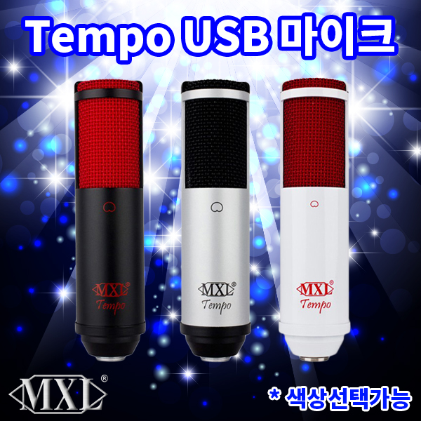 MXL Tempo USB/USB마이크/템포USB/아이패드완벽호환