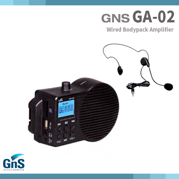 GA02/GNS/바디팩앰프/무선앰프/유선헤드셋포함(GA-02)