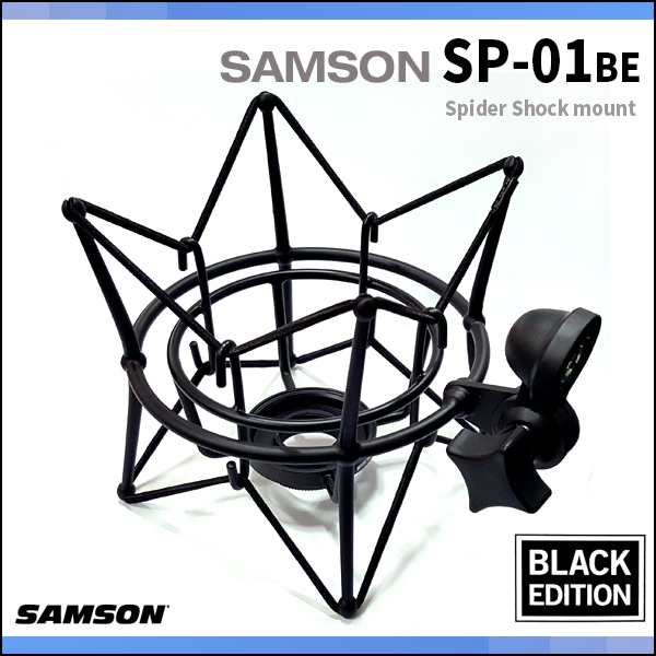 SP01 BE/SAMSON/SP01 블랙에디션/쇼크마운트(SP-01)