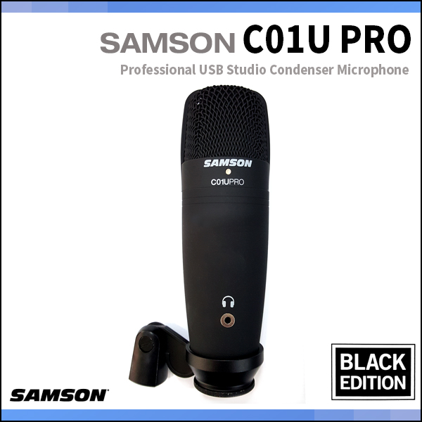 C01U PRO Blackedition/SAMSON/스튜디오콘덴서마이크