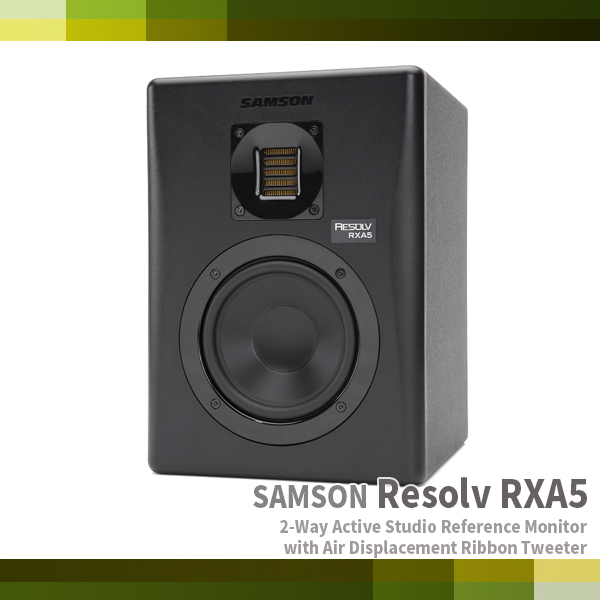 RESOLV RXA5/SAMSON/2-way active studio monitor