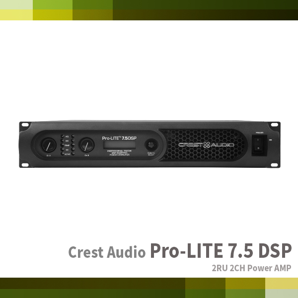 Pro-Lite7.5 DSP/CrestAudio/3300W Power Amplifier
