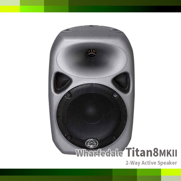 Titan8MKII/Wharfedale/Active Speaker (Titan-8mkII)