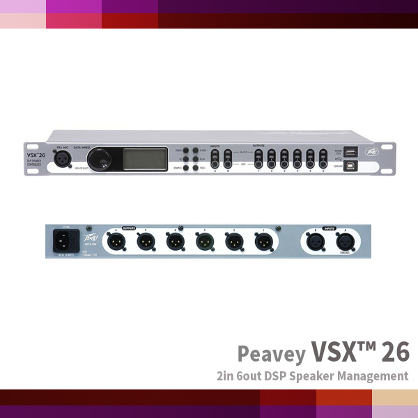 VSX26/PEAVEY/2in 6out DSP 스피커 컨트롤러 (VSX-26)