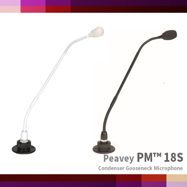 PM18S/Peavey/콘덴서마이크/구즈넥마이크 (PM-18S)