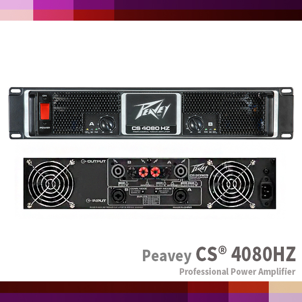 CS4080HZ/Peavey/4080W Professional Power Amplifier