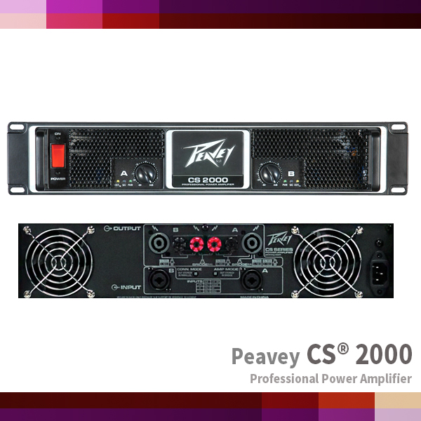CS2000/Peavey/2000W Professional Power Amplifier
