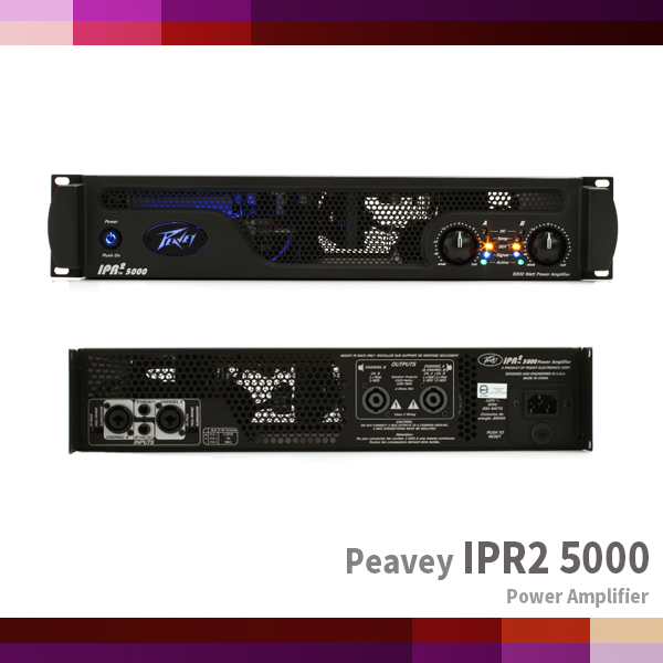 IPR2 5000/Peavey/Power Amplifier (IPR2-5000)