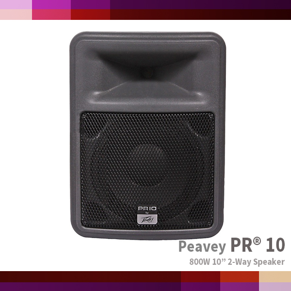PR10/Peavey/400W 스피커/2-Way 패시브스피커 (PR-10)
