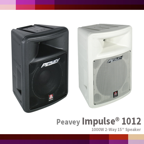 Impulse1012/Peavey/2000W Peak 2-Way Speaker