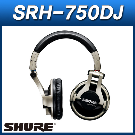 SHURE SRH750DJ /슈어 DJ헤드폰/고급 DJ모니터 헤드폰