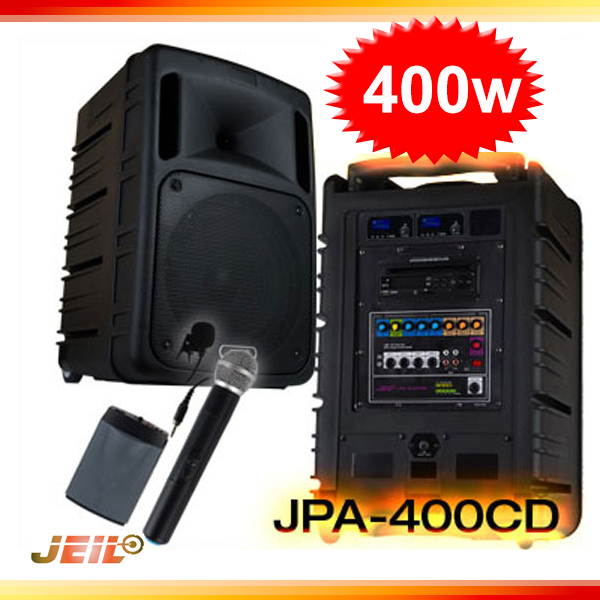 JEIL JPA400CD/충전식무선앰프/2채널/400W/이동식앰프