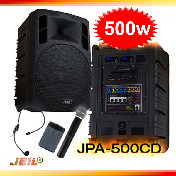 JEIL JPA500CD/충전식무선앰프/2채널/500W/이동식앰프