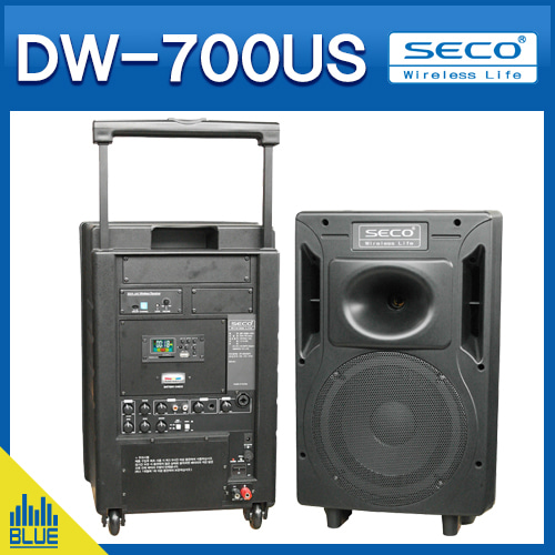 SECO DW700US/무선앰프/120W/충전겸용앰프(DW-700USB)