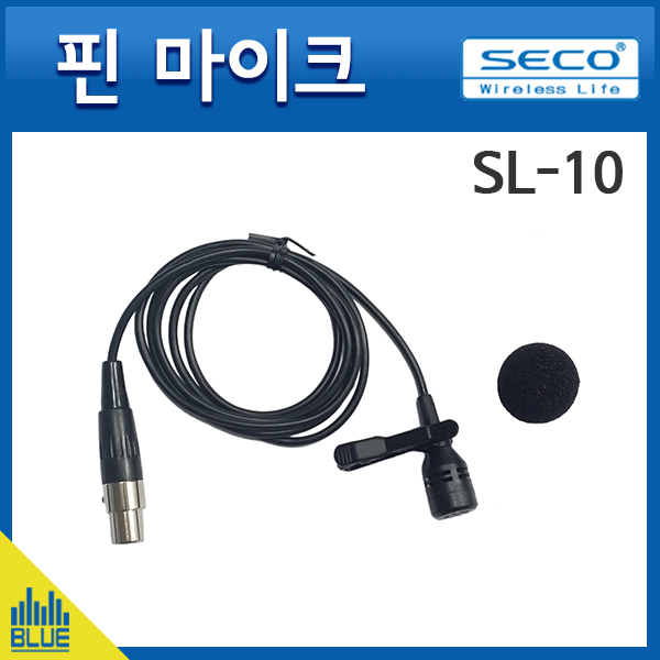 SECO SL10/무선용 핀마이크/DX300B,PX700B,PX760,PX750,PX2,UX5호환(SECO SL10-3,SL10-4)