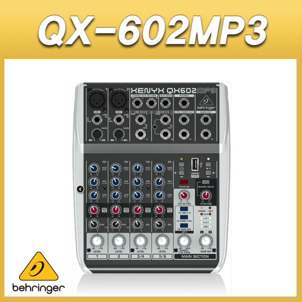 BEHRINGER QX602MP3/오디오믹서/베링거(QX-602MP3)