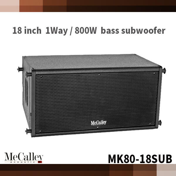 MeCalley MK80-18SUB/ 1개 가격/ 멕컬리(MK80-18SUB)