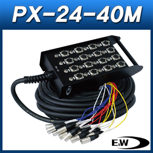 ENW PX24-40M/케이블(박스형)/캐논암 24채널 박스+40M/EW PPPX-24-40M