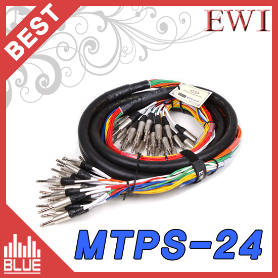 EWI MTPS24-5m/24채널 멀티케이블/양55st잭/TRS 55폰플러그