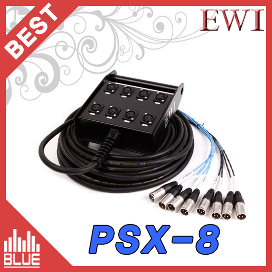 EWI PSX8-10m/멀티케이블 완제품/8채널