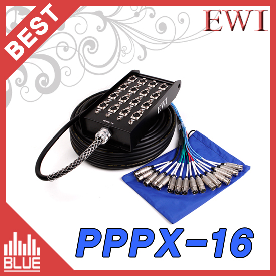 EWI PPPX16-15m/16채널 멀티케이블 완제품/캐논잭+55잭 병렬연결/Switchraft콘넥터