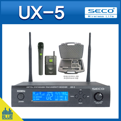 SECO UX5/무선마이크/세코 900MHz 무선세트/900메가/무선세트(SECO UX-5)